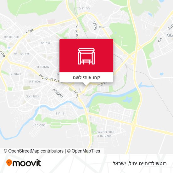 מפת רוטשילד/חיים יחיל