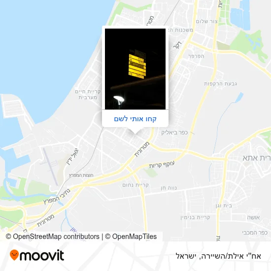 מפת אח''י אילת/השיירה