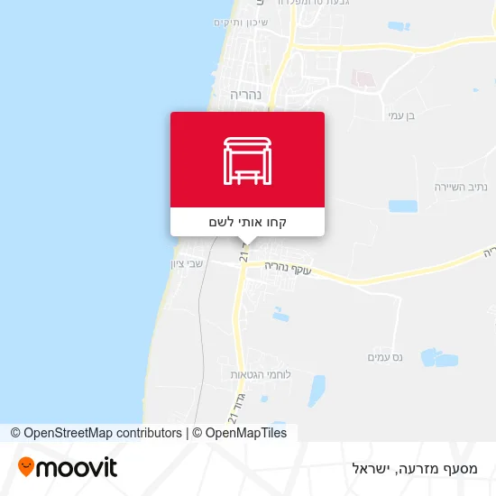 מפת מסעף מזרעה