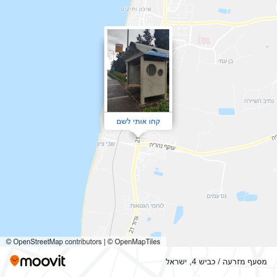 מפת מסעף מזרעה / כביש 4