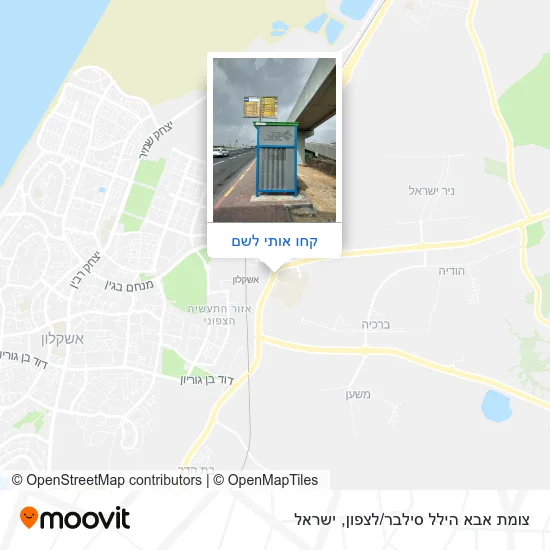 מפת צומת אבא הילל סילבר/לצפון