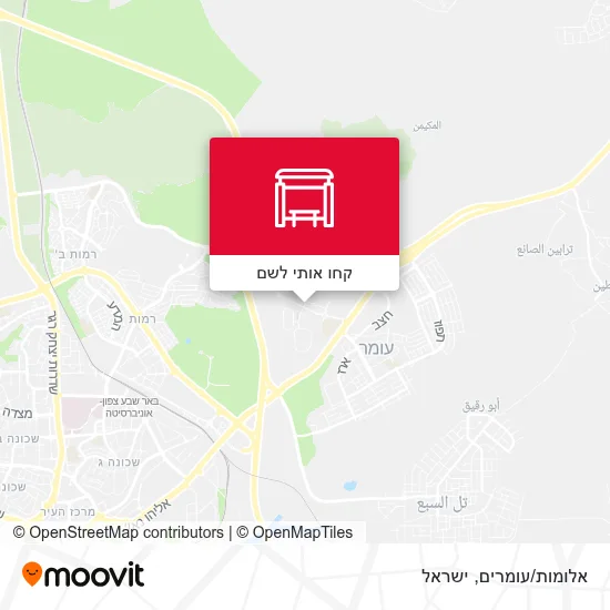 מפת אלומות/עומרים