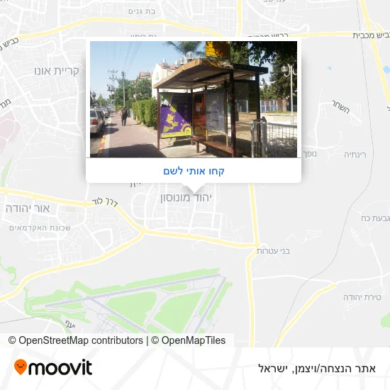 מפת אתר הנצחה/ויצמן