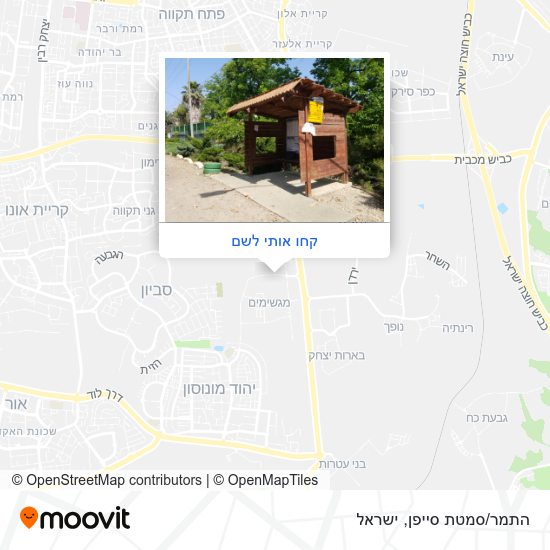 מפת התמר/סמטת סייפן