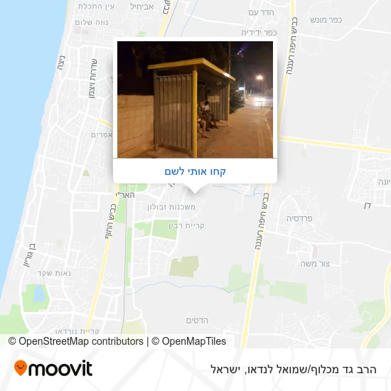 מפת הרב גד מכלוף/שמואל לנדאו