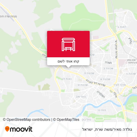 מפת גולדה מאיר/משה שרת