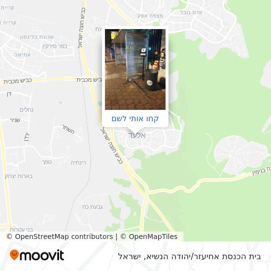מפת בית הכנסת אחיעזר/יהודה הנשיא