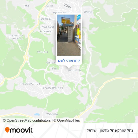 מפת נחל שורק/נחל נחשון