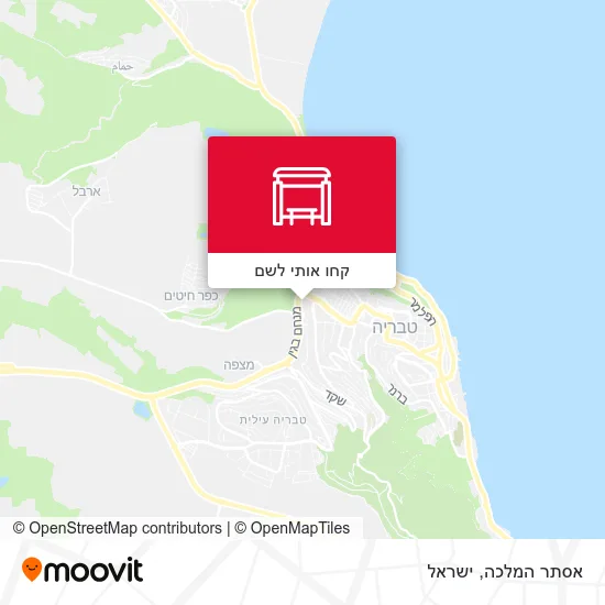 מפת אסתר המלכה