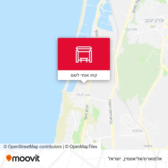 מפת אלמוארס/אליאסמין