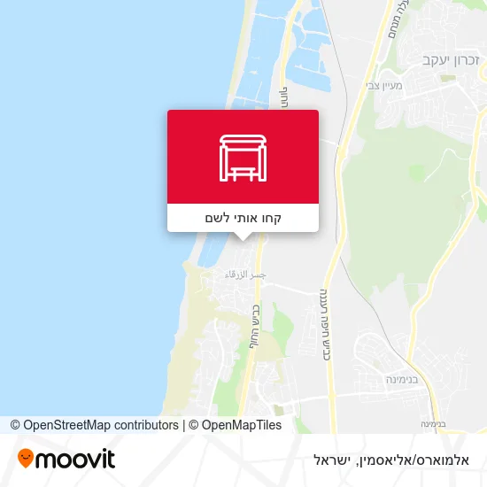 מפת אלמוארס/אליאסמין