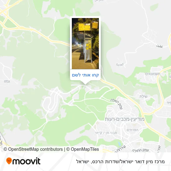 מפת מרכז מיון דואר ישראל / שדרות הרכס
