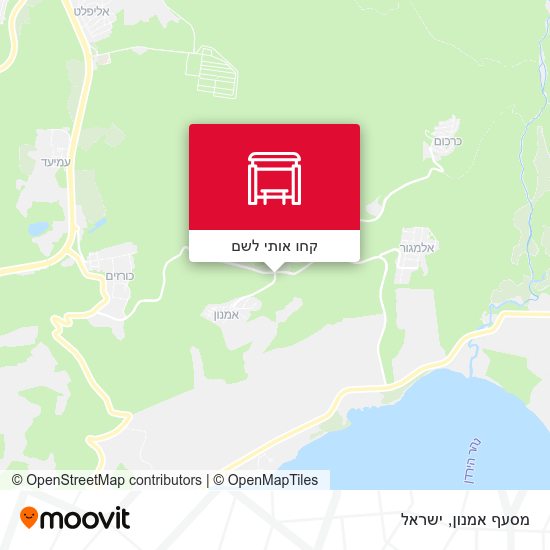 מפת מסעף אמנון
