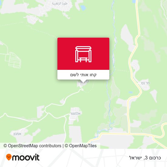מפת כרכום 3