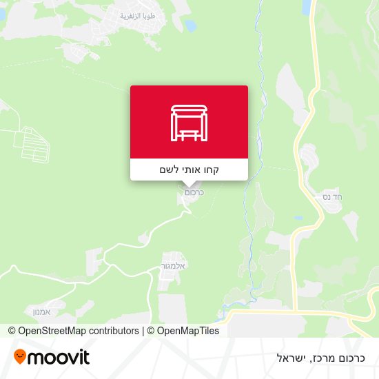 מפת כרכום מרכז