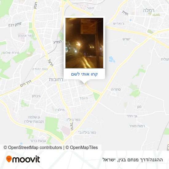מפת ההגנה/דרך מנחם בגין