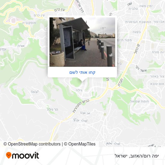 מפת יפה רום/האזוב