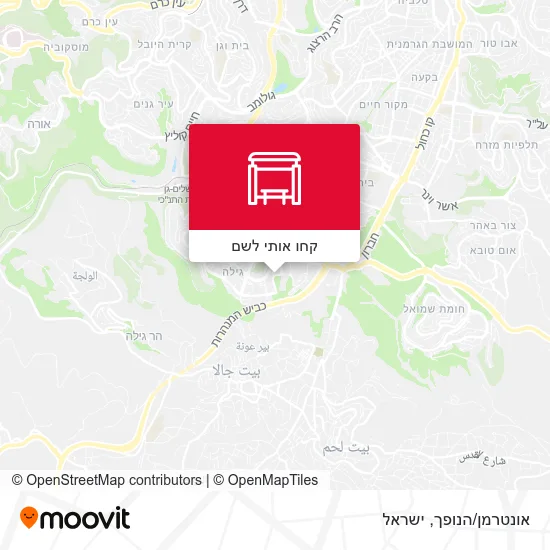 מפת אונטרמן/הנופך