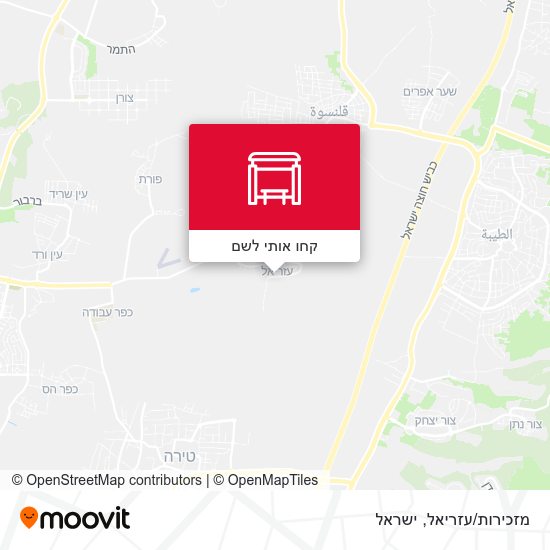 מפת מזכירות/עזריאל