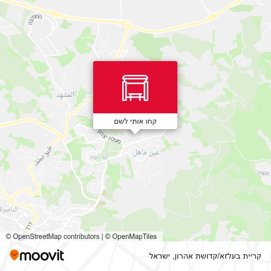 מפת קריית בעלזא/קדושת אהרון