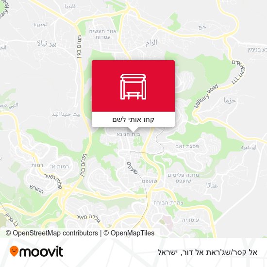 מפת אל קסר/שג'ראת אל דור