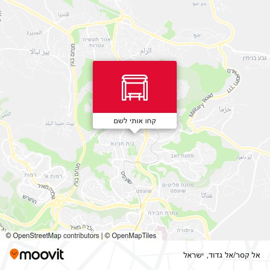 מפת אל קסר/אל גדוד