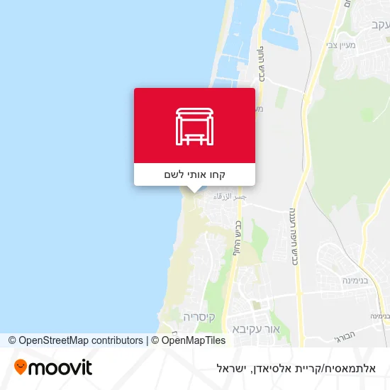 מפת אלתמאסיח/קריית אלסיאדן