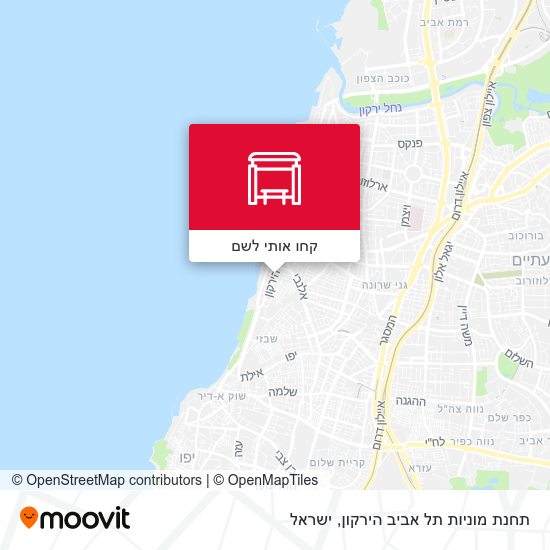 מפת תחנת מוניות תל אביב הירקון