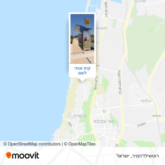 מפת רוטשילד/זמיר