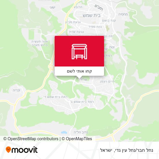 מפת נחל חבר/נחל עין גדי