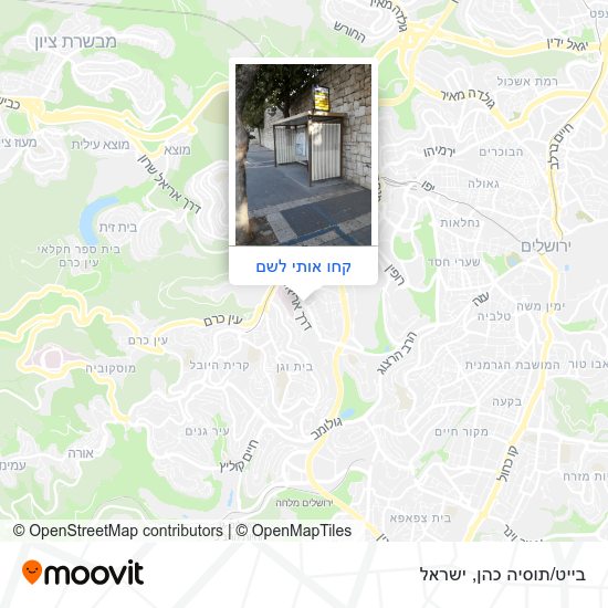מפת בייט/תוסיה כהן