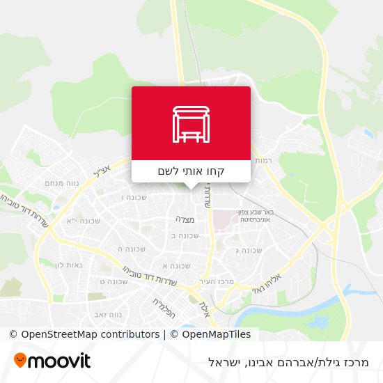 מפת מרכז גילת/אברהם אבינו