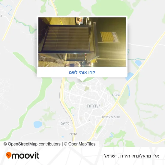 מפת אלי מויאל/נחל הירדן