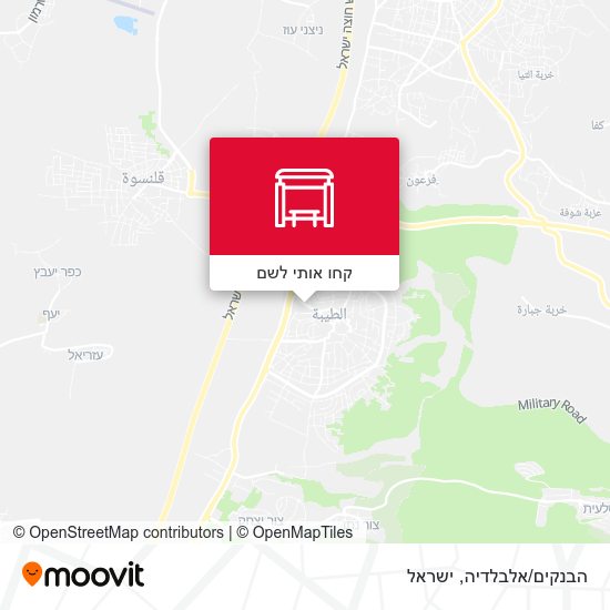 מפת הבנקים/אלבלדיה