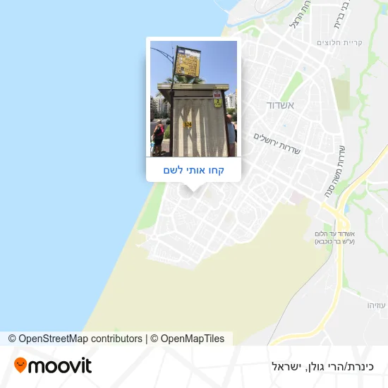 מפת כינרת/הרי גולן
