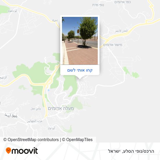מפת הרכס/נופי הסלע