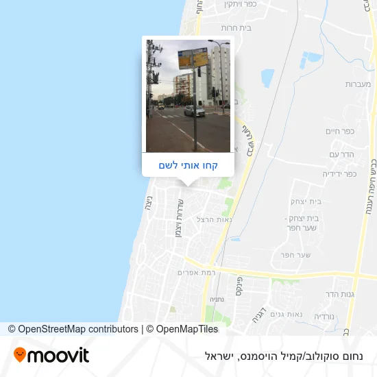 מפת נחום סוקולוב/קמיל הויסמנס