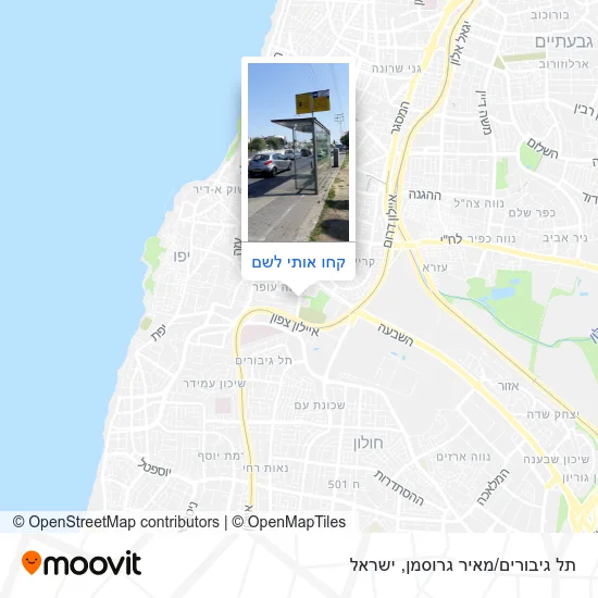 מפת תל גיבורים/מאיר גרוסמן