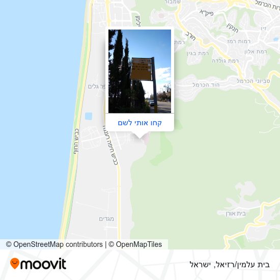 מפת בית עלמין/רזיאל