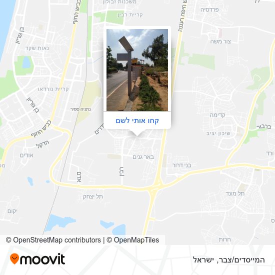 מפת המייסדים/צבר