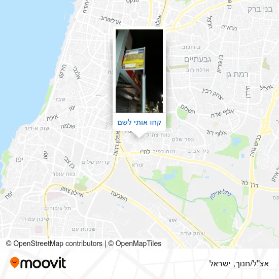 מפת אצ''ל/חנוך