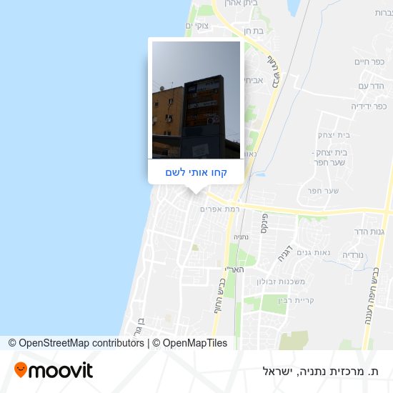 מפת ת. מרכזית נתניה