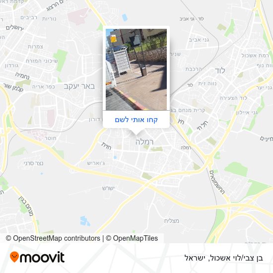 מפת בן צבי/לוי אשכול