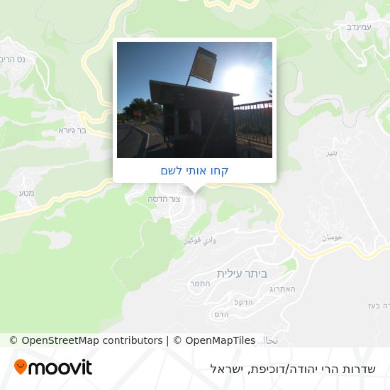 מפת שדרות הרי יהודה/דוכיפת