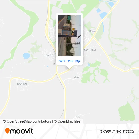 מפת מכללת ספיר