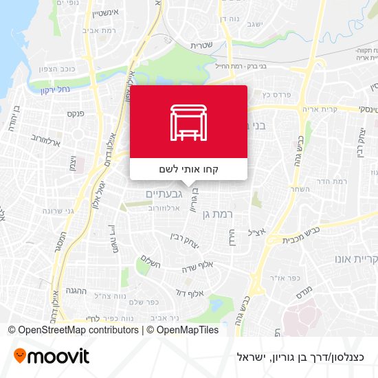 מפת כצנלסון/דרך בן גוריון