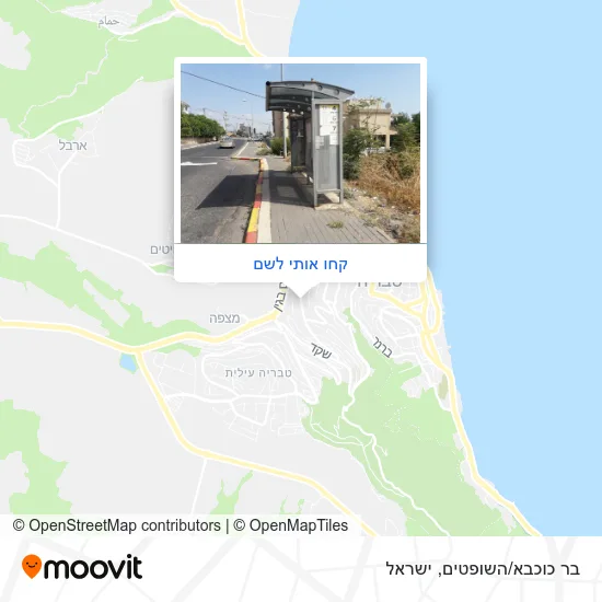 מפת בר כוכבא/השופטים