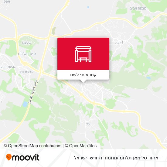 מפת דאהוד סלימאן תלחמי / מחמוד דרוויש