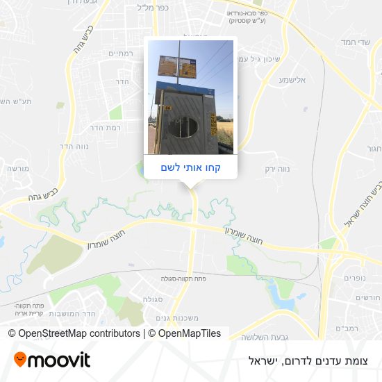 מפת צומת עדנים לדרום