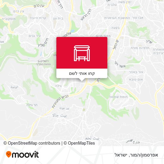 מפת אפרסמון/המור